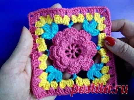 Вязание крючком Урок 253 Мотив с цветком Crochet square with flower