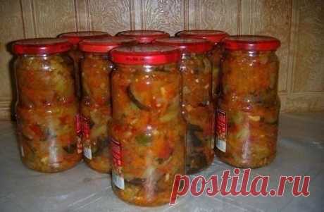Салат “Десятка”.