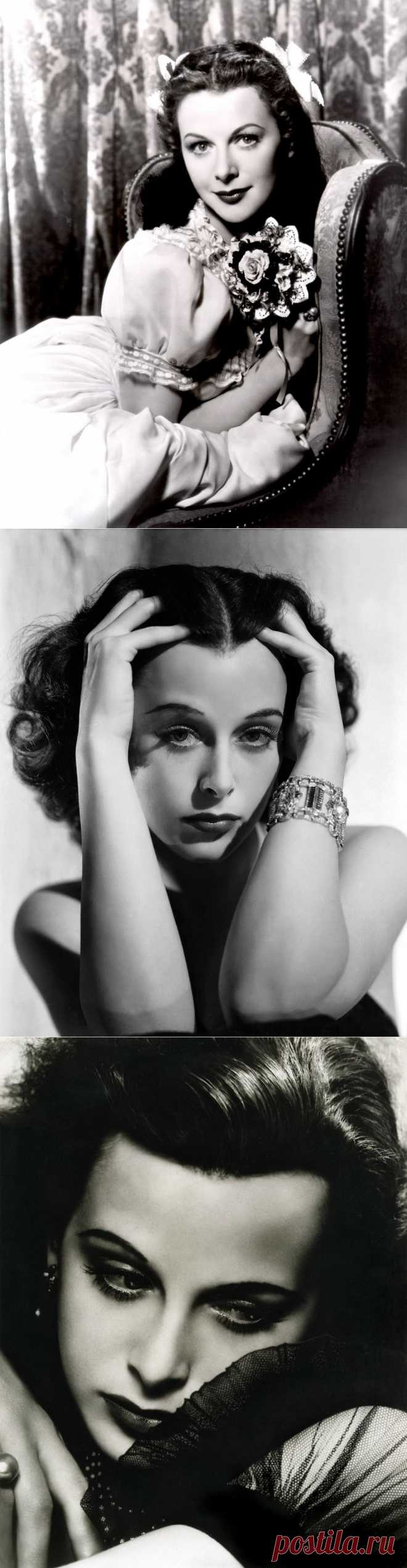 ХЕДИ ЛАМАРР (HEDY LAMARR)