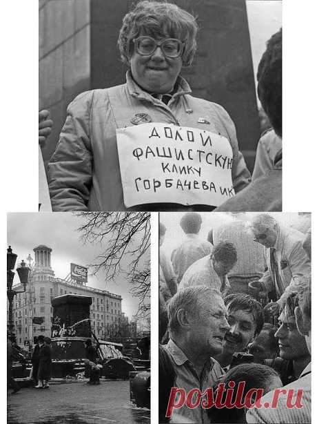 Лихие времена. Фотохроника 90-х годов | Политика