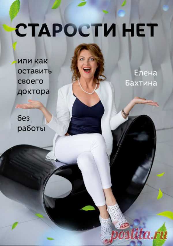 Перестала покупать конфеты, когда узнала этот рецепт! Сочно, сладко и полезно...