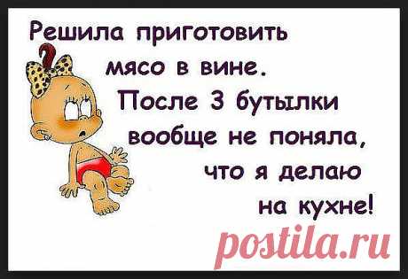 Пришел чувак к одной девахе домой. Ну ходит, хату осматривает...