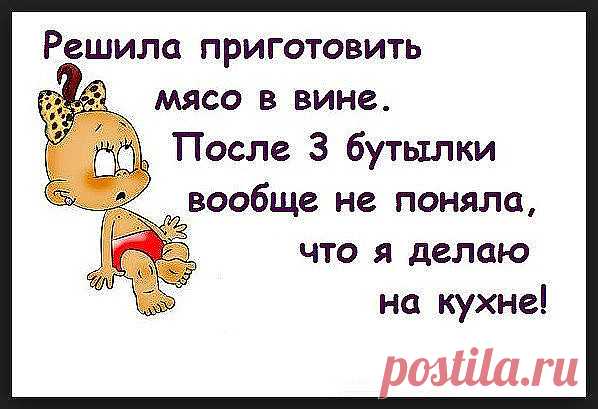 Пришел чувак к одной девахе домой. Ну ходит, хату осматривает...