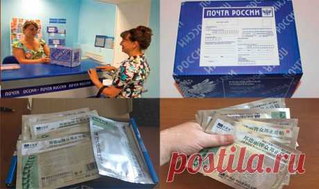 Проблемы с суставами и позвоночником — прямой путь к инвалидности!