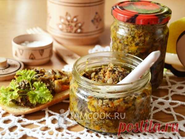 Грибная икра из опят на зиму