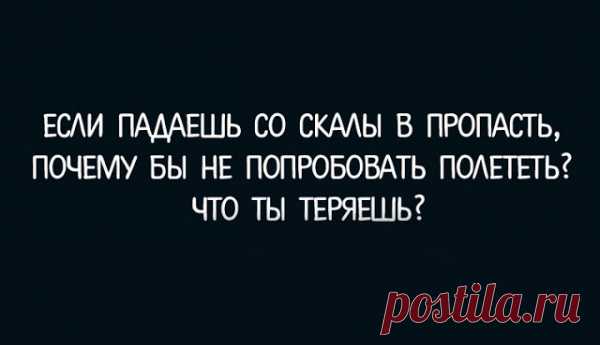 Жизнь хорошо: 20 цитат Макса Фрая для хорошего настроения