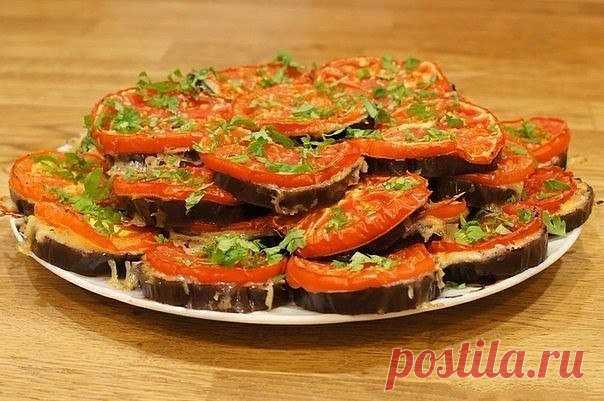 Баклажаны кружочками в духовке с сыром и помидорами. Отличная закуска!