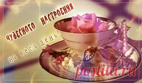 Ваша дата рождения и прошлые жизни