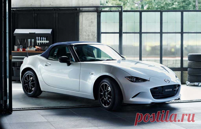 Обновленная Mazda Roadster получила новую модификацию Roadster 990S