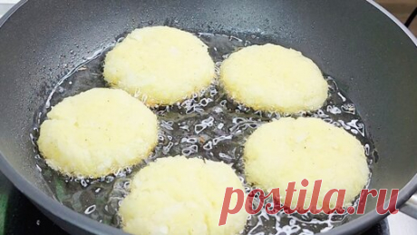 Боже как вкусно я всегда буду так готовить. Просто натрите картофель. Готовлю по этому рецепту уже много лет | Pazanda Soliha | Дзен