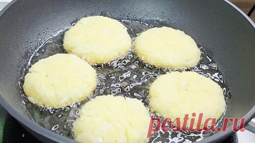 Боже как вкусно я всегда буду так готовить. Просто натрите картофель. Готовлю по этому рецепту уже много лет | Pazanda Soliha | Дзен
