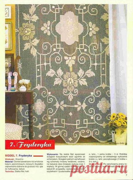Table Cloth &amp; Bedspread - Majida Awashreh - Веб-альбомы Picasa