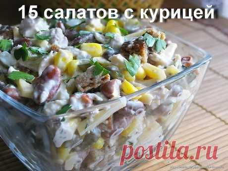 (65) Одноклассники