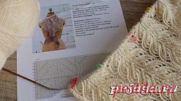Схема платка спицами