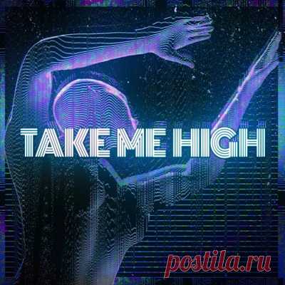 Kaskade, deadmau5, Kx5 – Take Me High (Extended Mix Beatport Exclusive) - psytrancemix.com