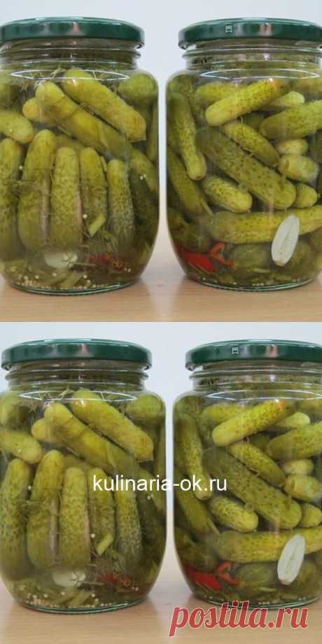 ВКУСНЫЕ И ХРУСТЯЩИЕ МАРИНОВАННЫЕ ОГУРЦЫ ПО ДЕТСКИ ДЕЛАЮ КАЖДЫЙ СЕЗОН. УЛЕТНАЯ ПРОСТО ЗАКУСОЧКА!