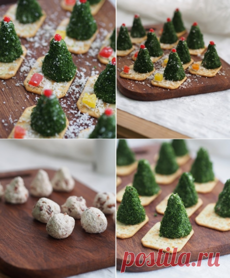 Сырные Ёлочки на Новогодний стол, отличная и нарядная закуска
Новогоднее меню уже все утвердили, если не все, то ловите в свою копилочку. Очень нарядная закуска «Ёлочки», быстро делается и из простых продуктов. Вариантов множество, главное идея. А если сделать «Ёлочки» с «Мандаринками» вообще классно! Смотрите мои «Мандаринки» в предыдущей статье. Ингредиенты на 10-14 «Ёлочек»: · 10-14 крекеров · 1 пучок укропа · 1 столовая […]
Читай пост далее на сайте. Жми ⏫ссылку выше