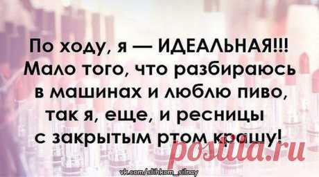 Интересные новости