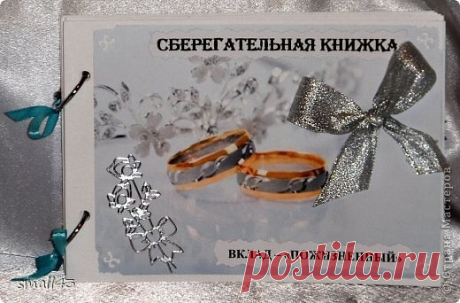 1 непрочитанный чат