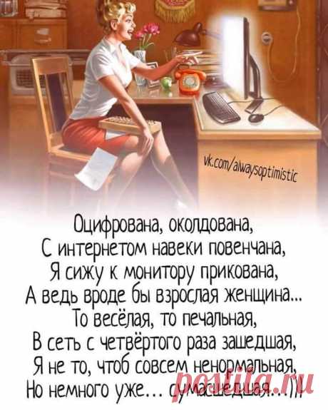 Потерпевшая, расскажите, как вам удалось задержать этого сексуального маньяка? Спорят три мужика по вопросу: что такое кайф по-русски. Один говорит: - Кайф по-русски, это когда сидишь в парке собственного коттеджа, куришь сигару, потягиваешь виски, вокруг халдеи бегают, что-то п…