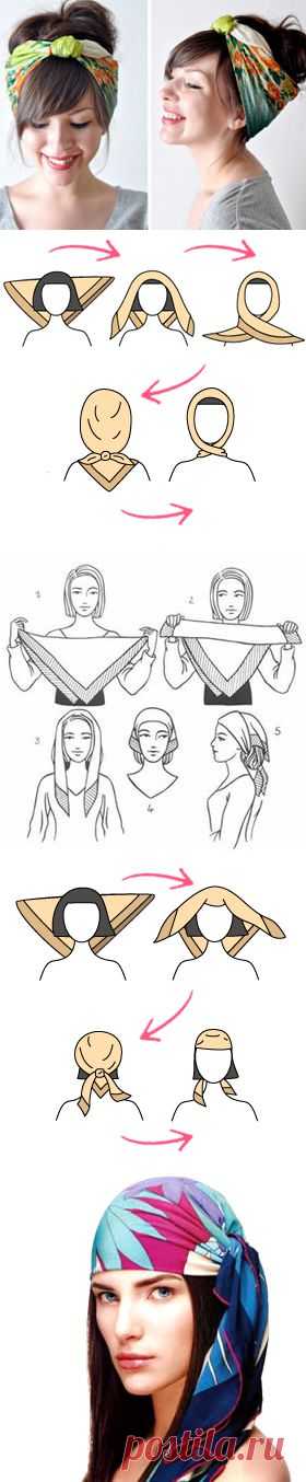 Как завязать платок на голове красиво и просто