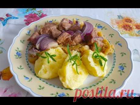 Тушенное мясо!Капуста !Пюре!Субботний день!Готовлю!Пеку!И вам все снимаю!