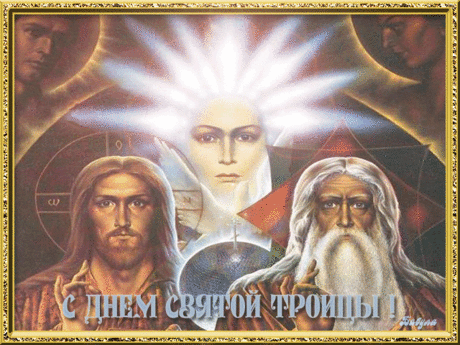 Плейкаст «СО СВЯТОЙ ТРОИЦЕЙ»