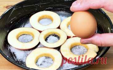 Пирог с тестом из одного яйца. Заливаем начинку из яблок и готовим без духовки