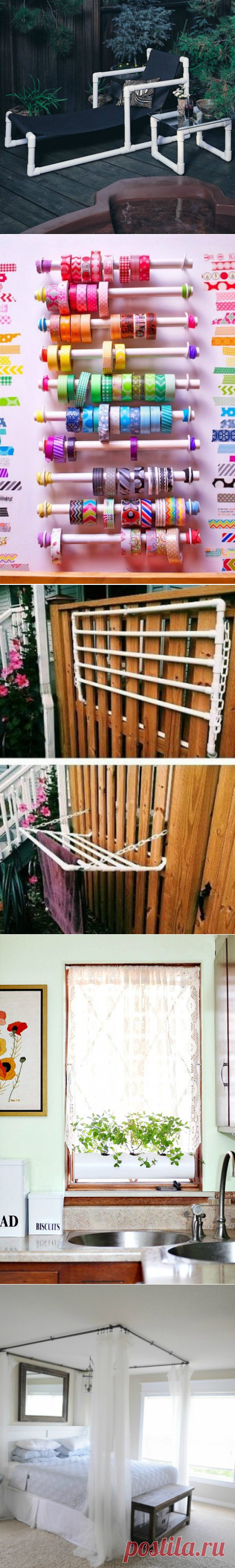 Поделки из пластиковых труб