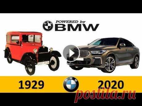 Привет,друзья! Вы на канале Авто История! ▰▰▰▰▰▰▰▰▰▰▰▰▰▰▰▰▰▰▰▰▰▰▰▰▰▰▰▰▰▰▰▰▰▰ В этом видео вы увидите эволюцию техники завода BMW с 1929 по 2020 год. В...