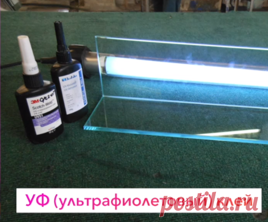 Прямой эфир Стразомания