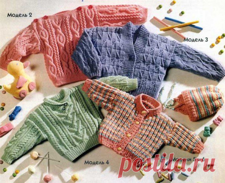 Детские пуловеры спицами. Вязание спицами детские модели | Все о рукоделии: схемы, мастер классы, идеи на сайте labhousehold.com