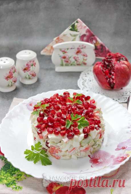 Салат с гранатом и крабовыми палочками — рецепт с фото пошагово