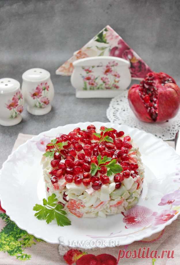Салат с гранатом и крабовыми палочками — рецепт с фото пошагово