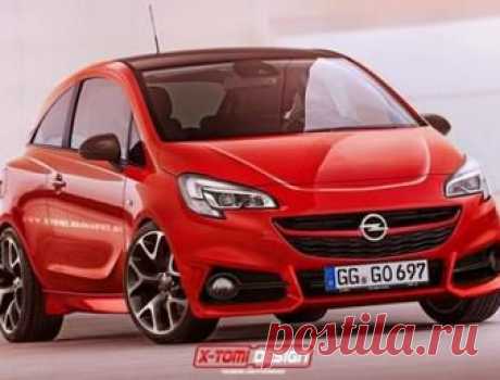 Новый Opel Corsa OPC выйдет в 2016 году