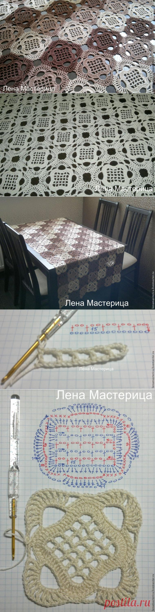 Очень красивый квадратный мотив! Подробный МК