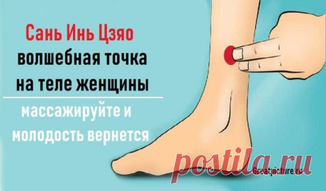 Новости - МирТесен