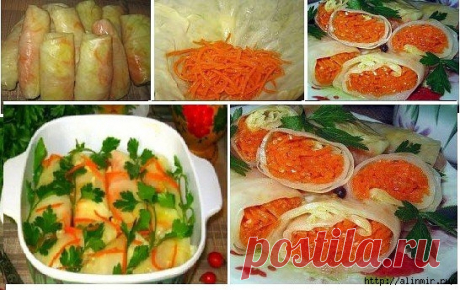 ЗАКУСОЧНЫЕ ГОЛУБЦЫ