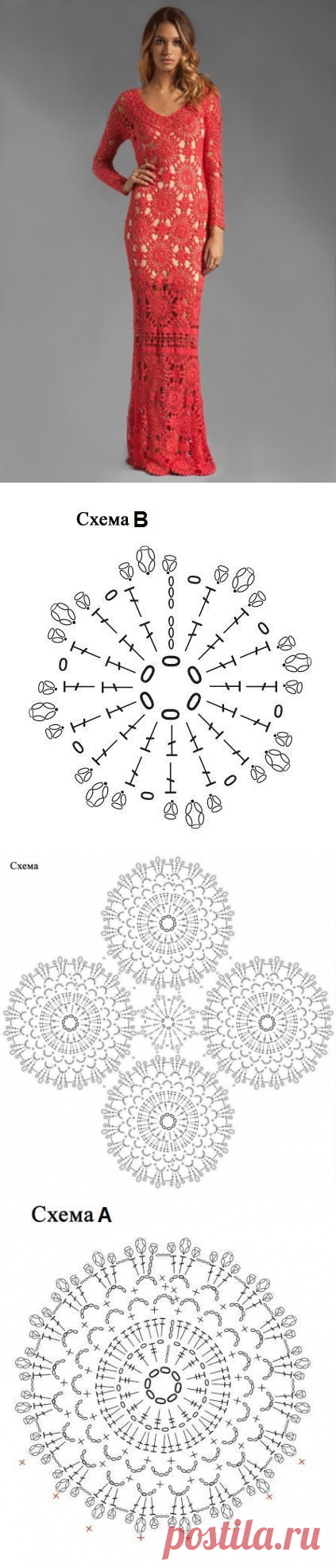 Шикарное платье из вязаных мотивов из категории Интересные идеи – Вязаные идеи, идеи для вязания