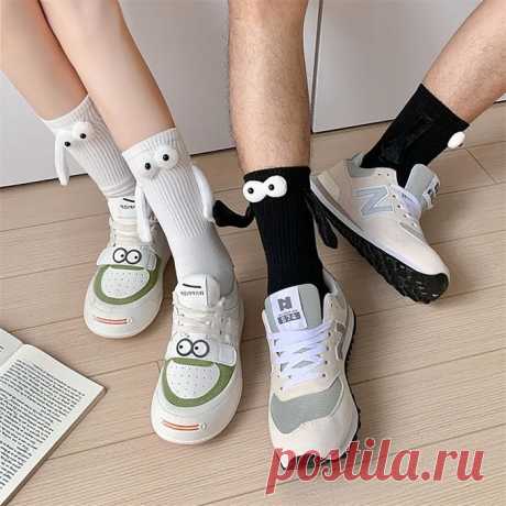 Для детей.