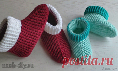 ВЯЗАНЫЕ ТАПОЧКИ САПОЖКИ КРЮЧКОМ,
описание: https://nash-diy.ru/vjazanie-dlja-zhenschin/sledki-nos..