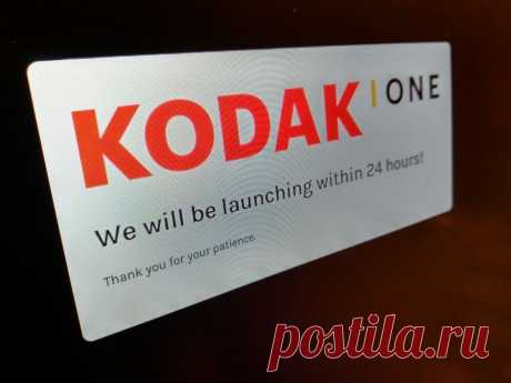 Акции Kodak выросли на 120% после анонса криптовалюты KodakCoin