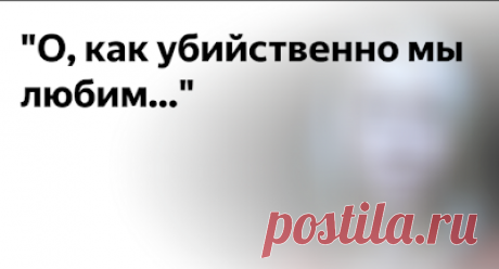 godaltar.orgcompronet: организует о Как деградировало Христ