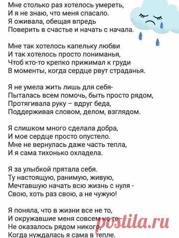 Одноклассники