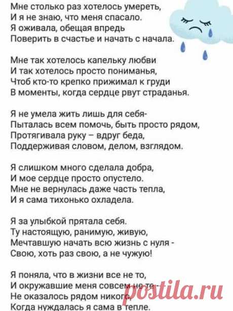 Одноклассники