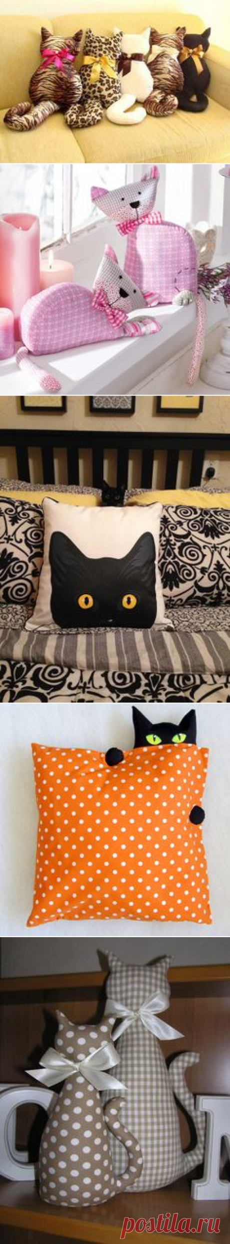 (2) Cat Back Shadow Soft Plush