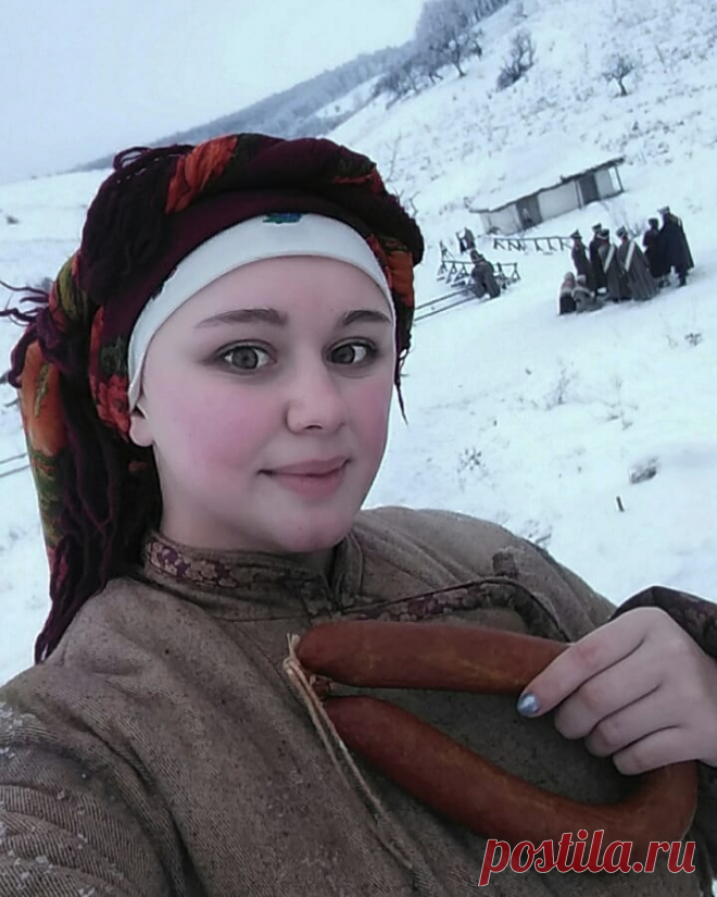 Велеслава Сергеевна в Instagram: «#велик

#фольклор #народноетворчество #folk #народники #съёмки #союзспасения #кино #cinema #едаялюблютебя  #правильноепитание #пп #закадром» 9 отметок «Нравится», 0 комментариев — Велеслава Сергеевна (@veleslavasergeevna) в Instagram: «#велик  #фольклор #народноетворчество #folk #народники #съёмки #союзспасения #кино #cinema…»