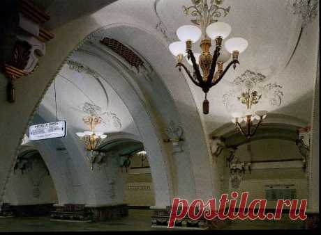 ст.метро арбатская