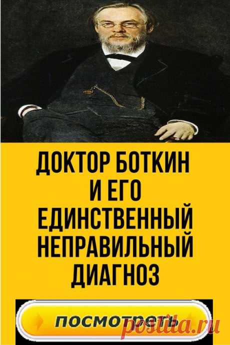 Упражнение «Восьмерка». Держа голову прямо, представьте мысленно знак бесконечности (лежащую на боку восьмерку). Опишите знак глазами 2-3 раза в одну сторону и столько же в обратную.