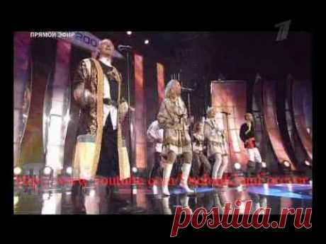 Dschinghis Khan &amp; The Legacy of Genghis Khan - Dschinghis Khan / Moskau (&quot;Legends of Eurovision&quot;) - YouTube